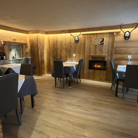 Guest house Il Cervo D'hotes 4*